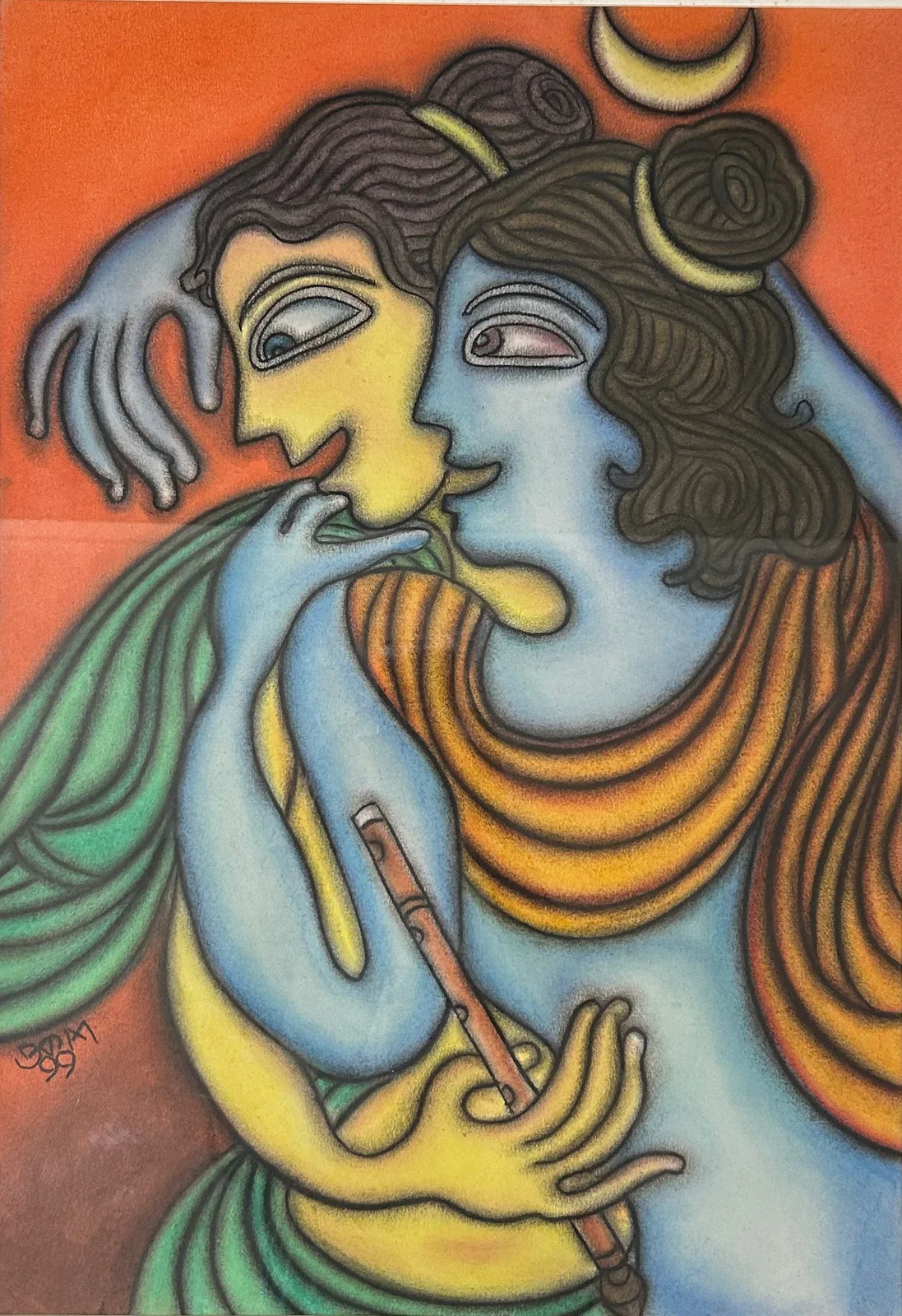 Prokash Karmakar
