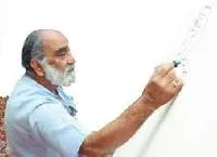 Prokash Karmakar